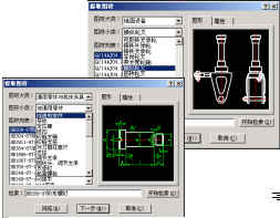 江漢石油管理局：CAXA軟件在江漢石油管理局第四機械廠的成功應用